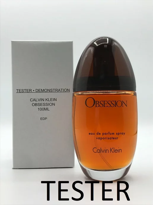 Calvin klein orange top perfume