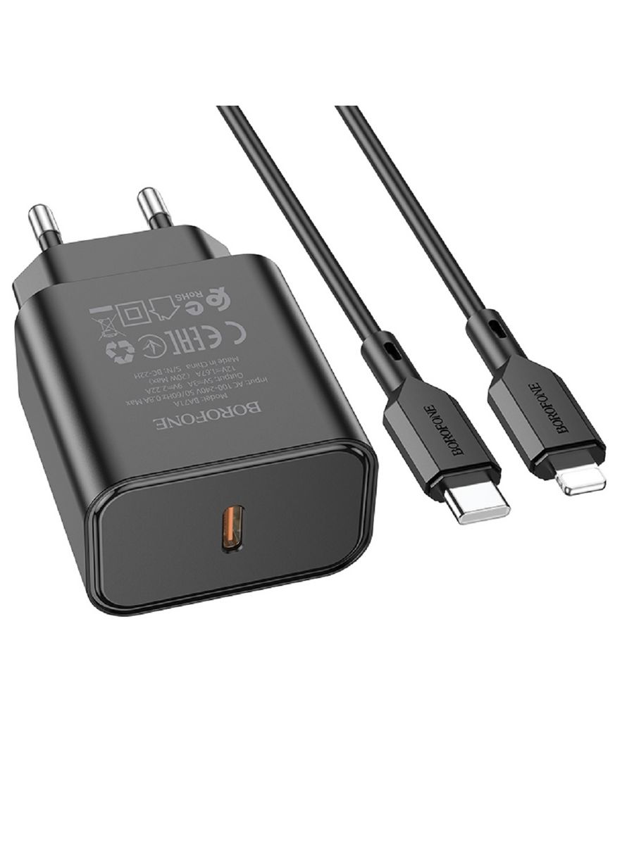 Borofone usb type c. Borofone bas15a. Borofone h7. Авто ЗУ 1usb Borofone bz18, QC,FCP,AFC, Type-c, белый. Borofone bw29.