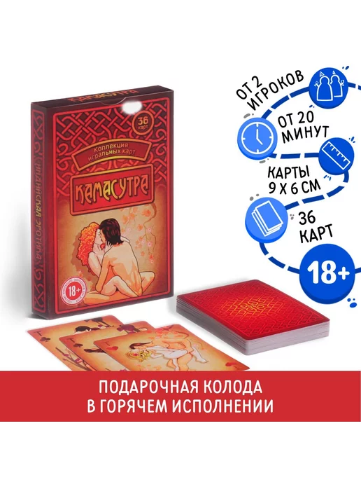 Эротические рассказы. Истории из Жизни. Золотая Коллекция. Golden Коллекция.