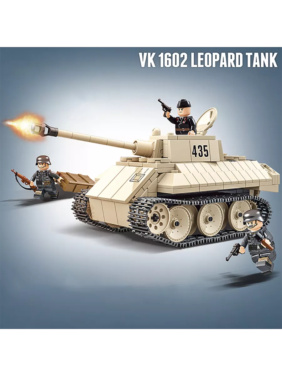 Конструктор Легкий танк VK 16.02 Leopard LEGO 189866507 купить в  интернет-магазине Wildberries