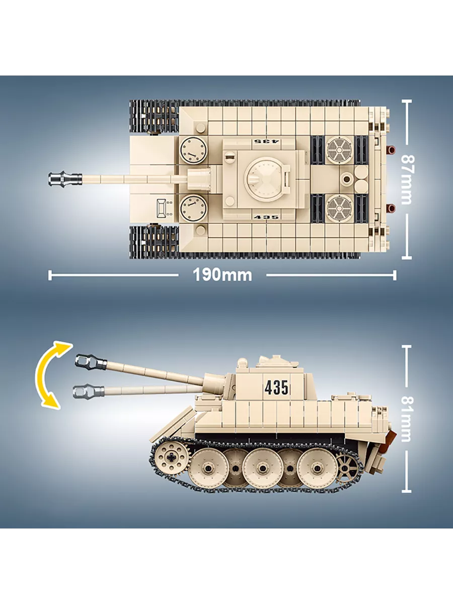 Конструктор Легкий танк VK 16.02 Leopard LEGO 189866507 купить в  интернет-магазине Wildberries