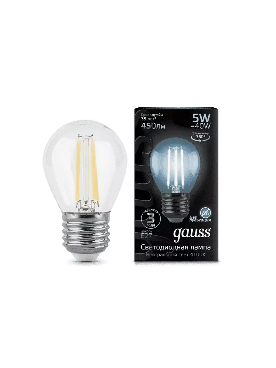 Лампа 4 шт светодиодная LED E27 5W 4100K Филамент Gauss 189872633 купить за  797 ₽ в интернет-магазине Wildberries