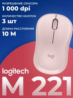 Интернет-магазин Wildberries: широкий ассортимент товаров - скидки каждый день!