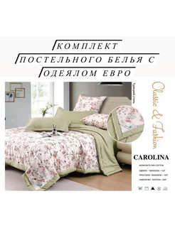 Постельное белье с одеялом Евро Textile Home 189877097 купить за 3 670 ₽ в интернет-магазине Wildberries