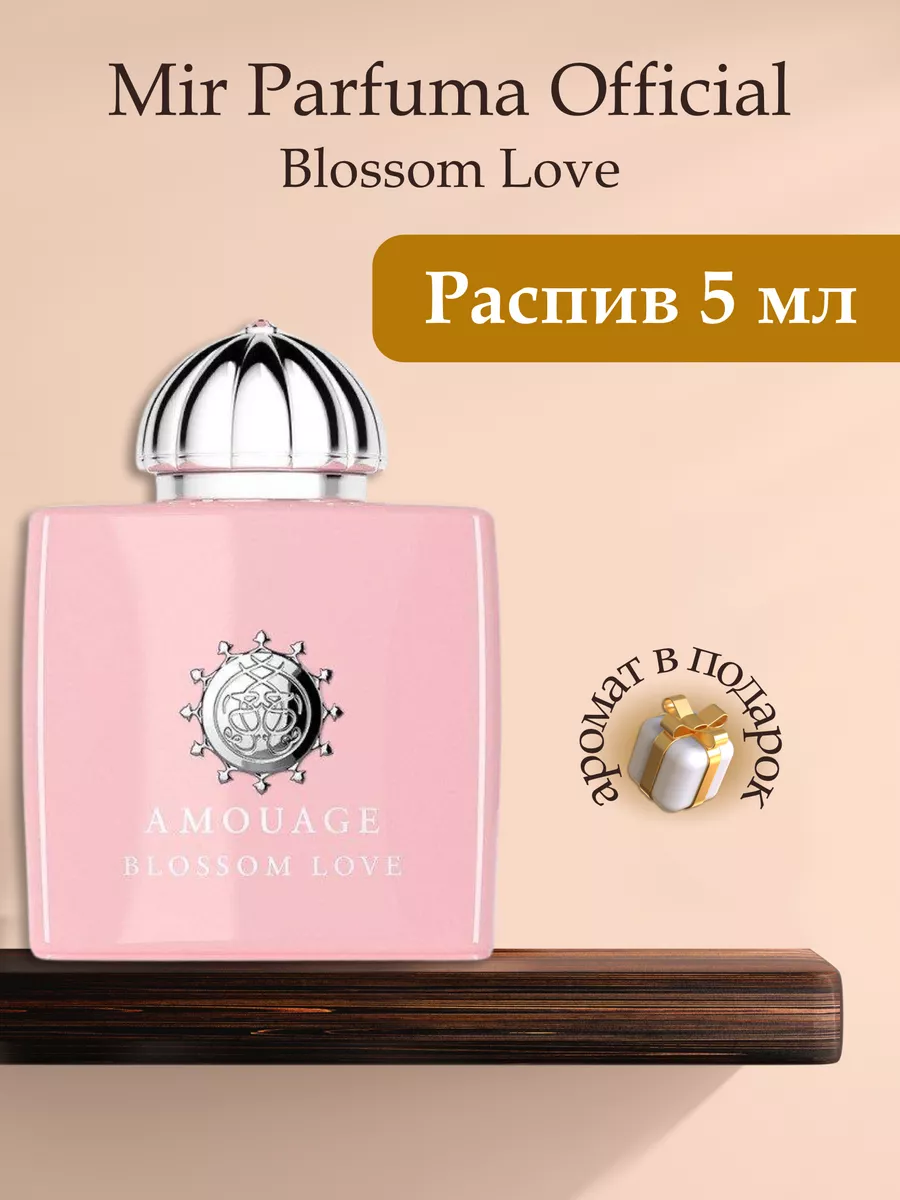 Mir Parfuma Official AMOUAGE Blossom Love For Woman