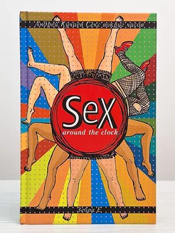 Әдемі анальный фотосурет