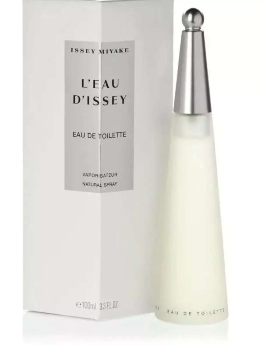 Issey miyake ladies 100ml on sale