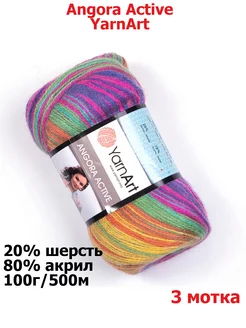 Пряжа Angora Active. Цвет - 850 радужный принт YarnArt 189900962 купить за 834 ₽ в интернет-магазине Wildberries