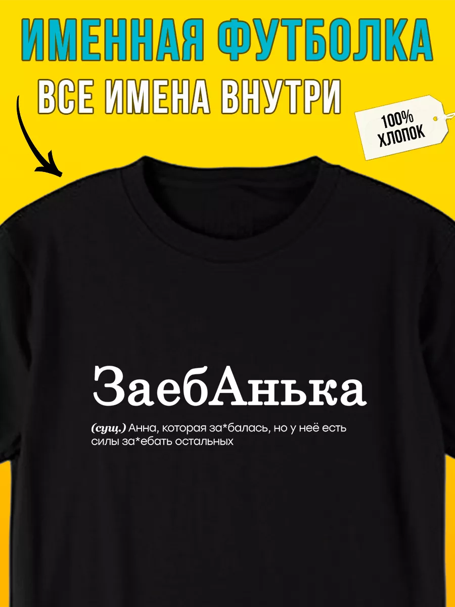 Елуден асқан жалаңаш әйелдердің суреттері