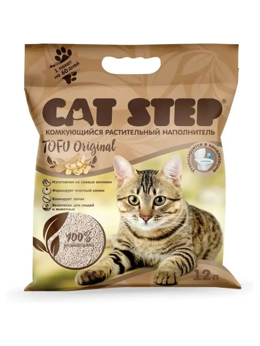 Наполнитель для кошачьего...