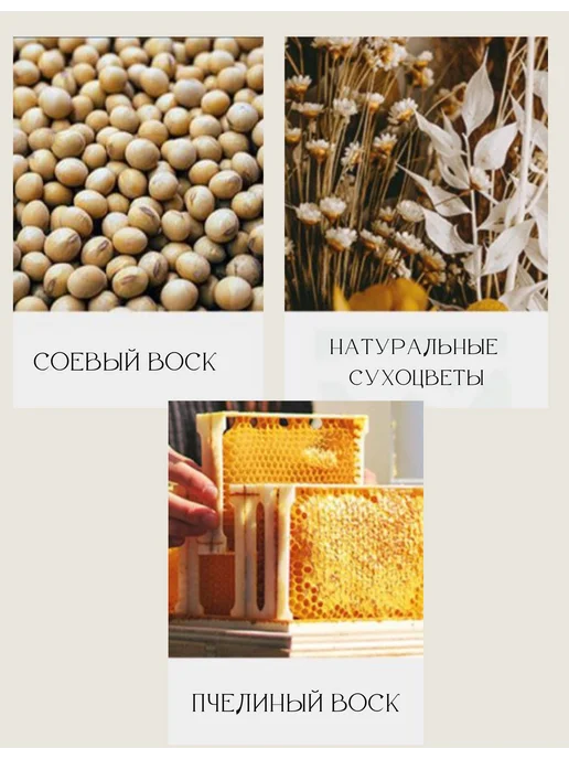Mon Eve Ароматическое саше для белья в шкаф, белый, фото 5