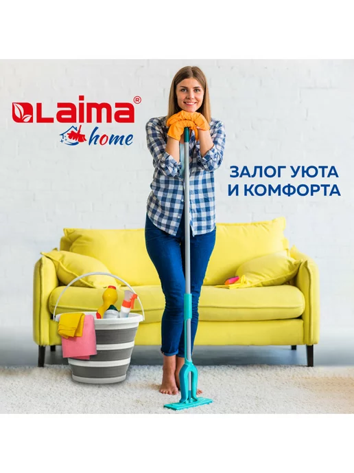 LAIMA Ведро складное 10 л силиконовое для дома, дачи и авто, 10 л, фото 8