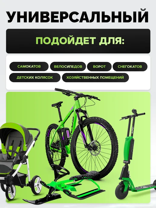 panaride Замок для велосипеда тросовый с ключом, вариант, фото 6