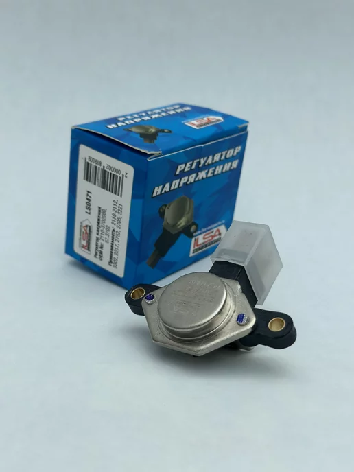 ILSA AUTO PARTS Регулятор напряжения ВАЗ 2110-2112, 3302, 2217, 2705, 3221, вариант, фото 2
