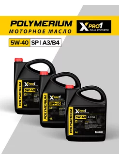 Моторное масло XPRO1 5W-40 A3 B4 синтетическое 12л POLYMERIUM 189915440 купить за 7 937 ₽ в интернет-магазине Wildberries