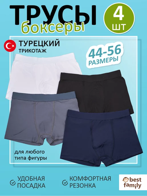 Wildberries — интернет-магазин модной одежды, обуви и аксессуаров