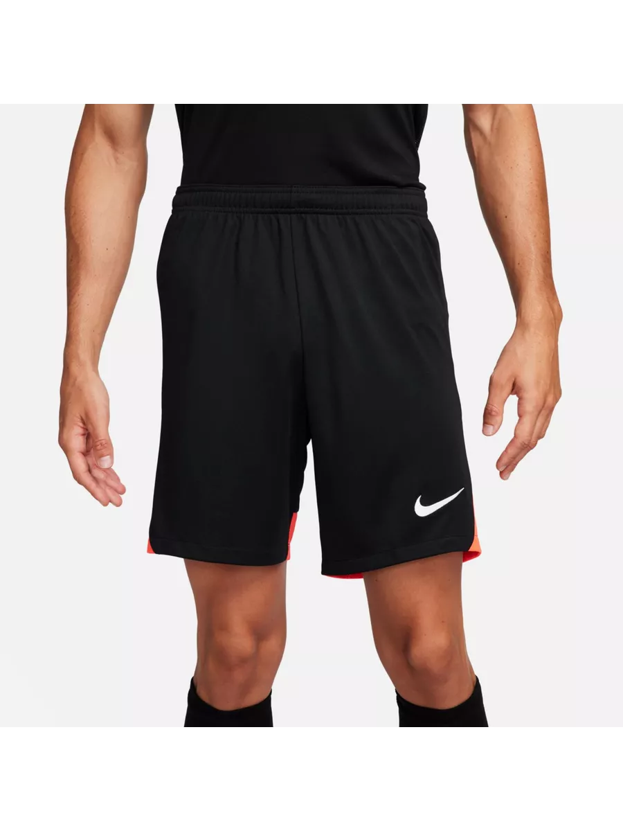 Academy deals nike shorts