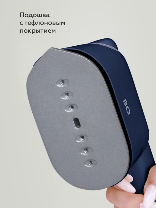 BQ Ручной отпариватель SG1009H Мощность 1000 Вт, 1000 Вт, фото 4