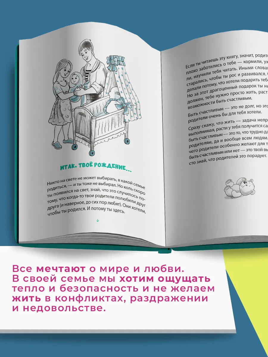 На что можно смотреть при сватовстве к женщине? - Исламский форум На что можно смотреть при сватовстве к женщине? - Исламский форум