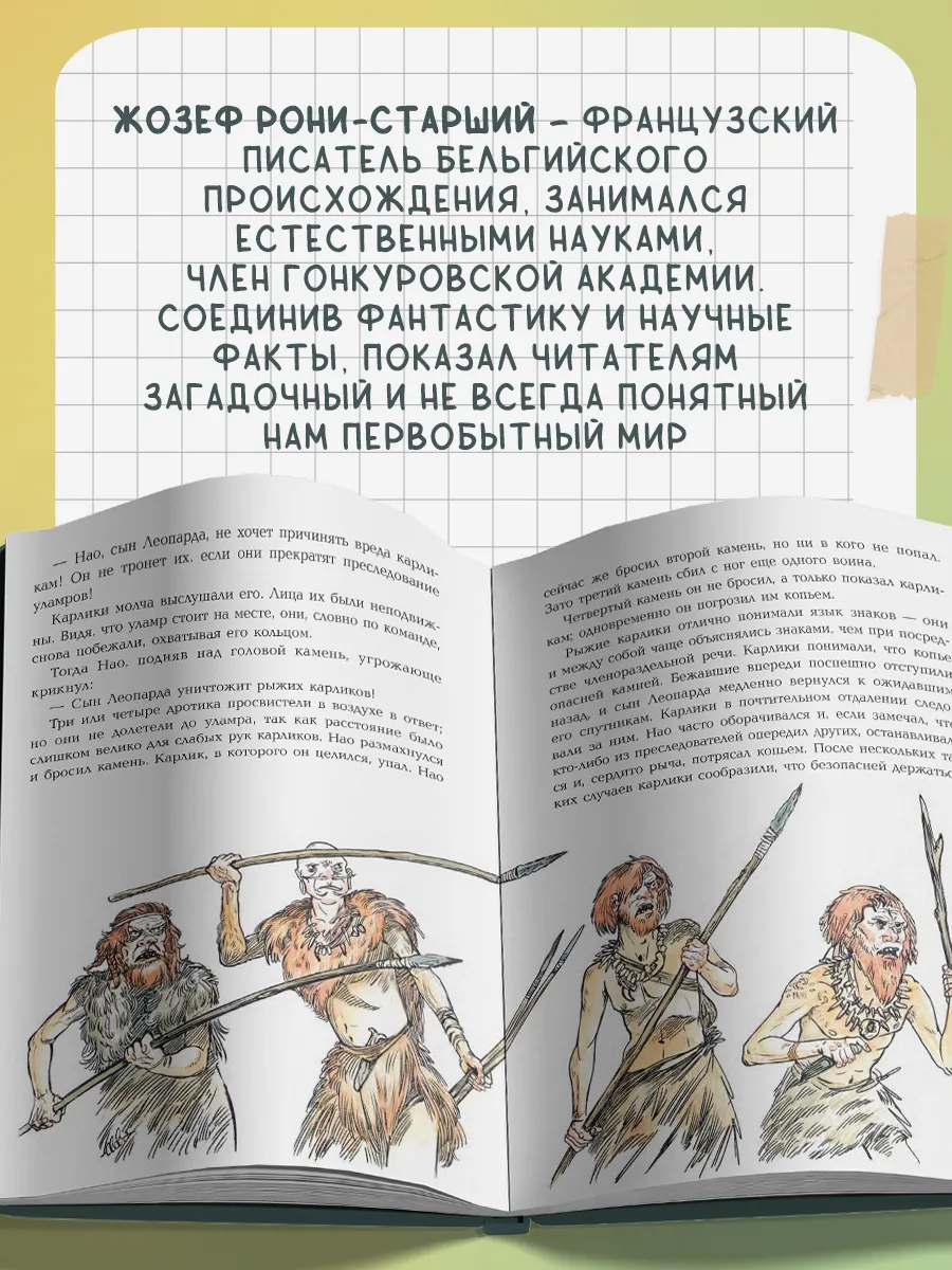 Психологи онлайн на Ясно — сервис подбора и консультаций с психологом или психотерапевтом – Ясно