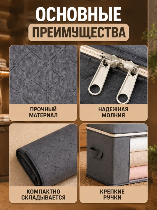 ELVORY Большой органайзер для хранения белья и одежды, серый, фото 2
