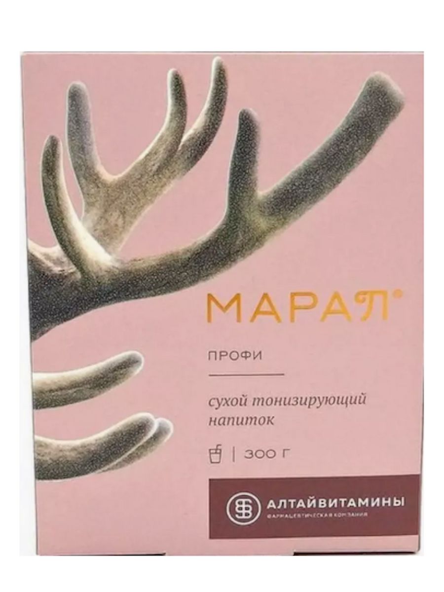 Марал сухой. Марал профи сухой тонизирующий. Напиток Марал алтайвитамины. Марал Экстра сухой тонизирующий напиток. Марал порошок.