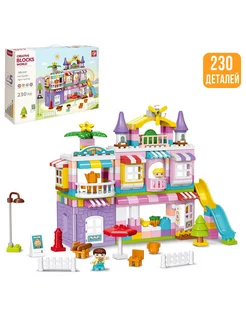 Конструктор "Чудесный дом" Kids home toys 189966255 купить за 3 190 ₽ в интернет-магазине Wildberries