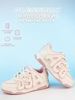 Демисезонные кроссовки на платформе Blessbox 189968227 купить за 1 660 ₽ в интернет-магазине Wildberries