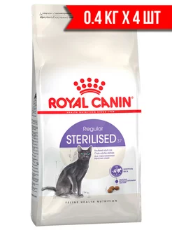 Корм сухой Sterilised 37 стерилизованных кошек 0,4 кг 4 шт ROYAL CANIN 189972576 купить за 1 955 ₽ в интернет-магазине Wildberries