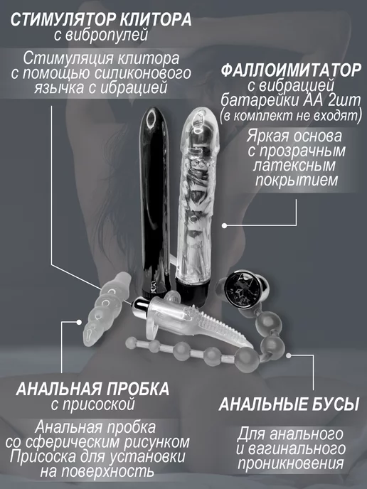 Секс на войне. Смотреть секс на войне онлайн