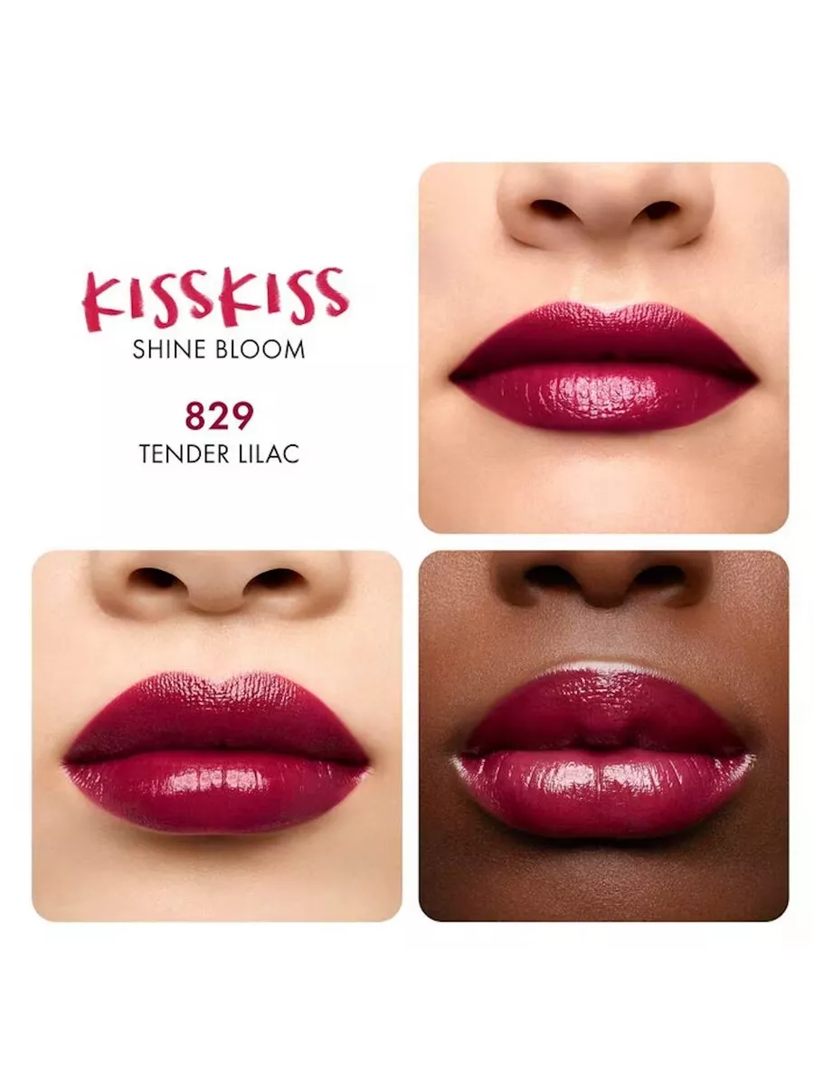 Помада для губ KISSKISS SHINE BLOOM тон № 829 Tender Lilac GUERLAIN  189980984 купить за 3 010 ₽ в интернет-магазине Wildberries