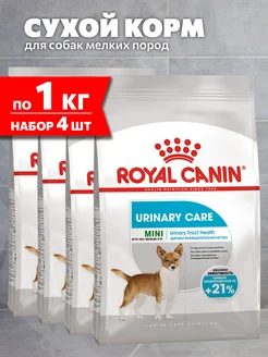 Корм сухой Mini Urinary Care мелких собак Уринари 1 кг 4 шт ROYAL CANIN 189984189 купить за 4 373 ₽ в интернет-магазине Wildberries