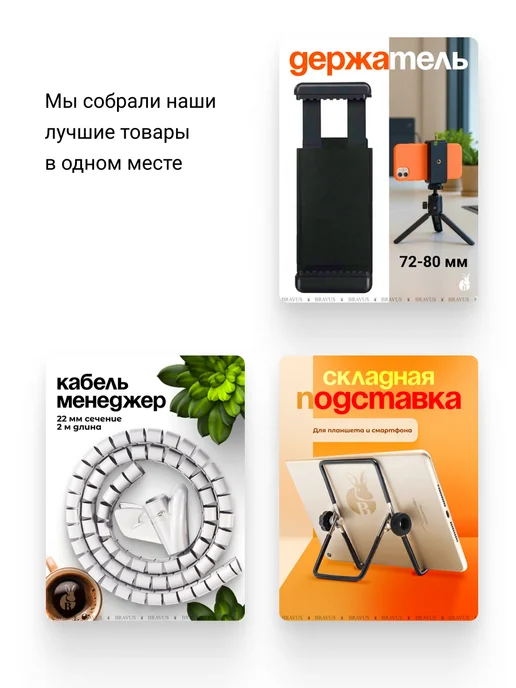 Bravus Беспроводная клавиатура USB с нампадом бесшумная Bluetooth, серый, фото 4