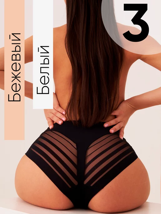 Жапон қыздарының мастурбациясы