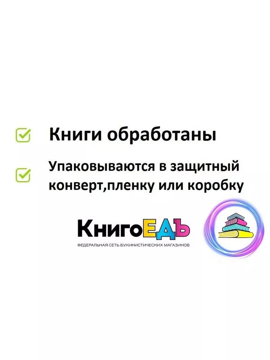 Знакомства бисексуалы Ульяновск « Познакомиться онлайн