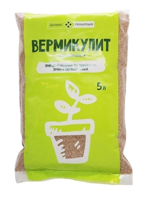 Долина Плодородия Вермикулит 5л, 5 л, фото 2