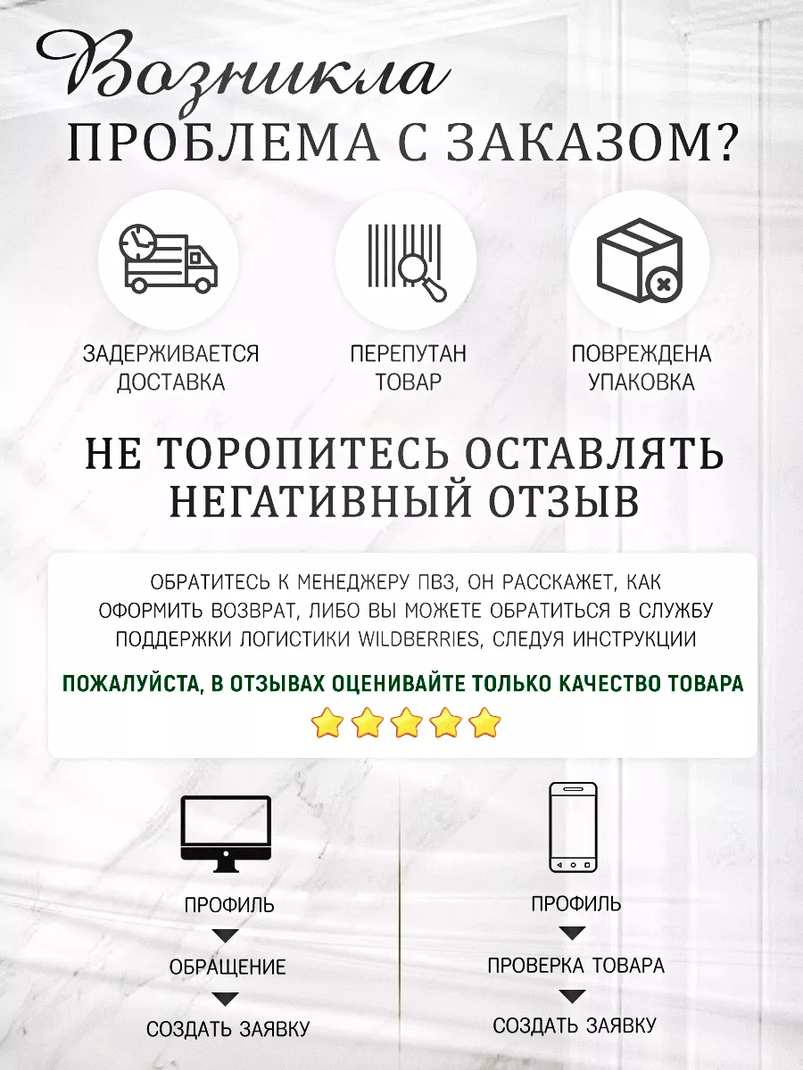 Пижама детская со штанами атласная 7 в 1 с сердечками Просто Сказка  190015186 купить за 2 411 ₽ в интернет-магазине Wildberries