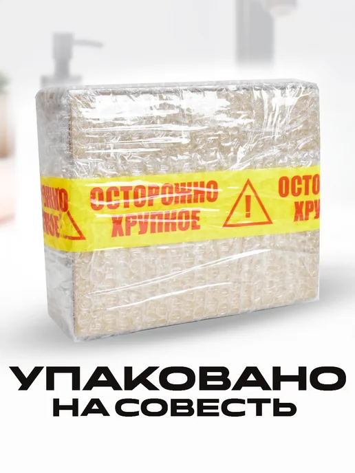 GoodSee Набор для ванной комнаты керамика 3 предмета, белый, фото 8