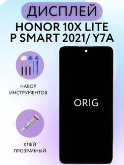 Дисплей Huawei HONOR 10X Lite/HUAWEI P smart 2021/ Y7A Kaplan Details 190022091 купить за 1 651 ₽ в интернет-магазине Wildberries
