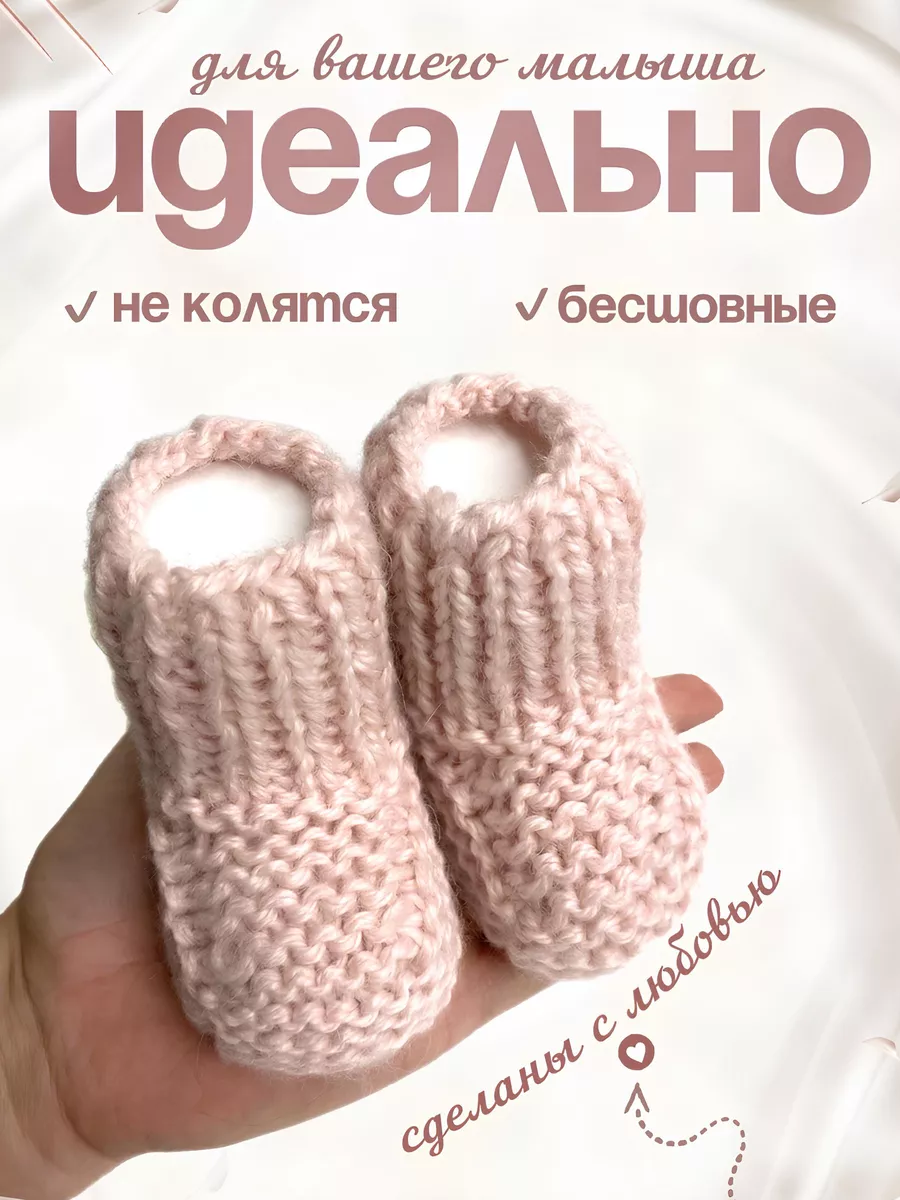 Крючок вязальный KATIA, 2,5 мм