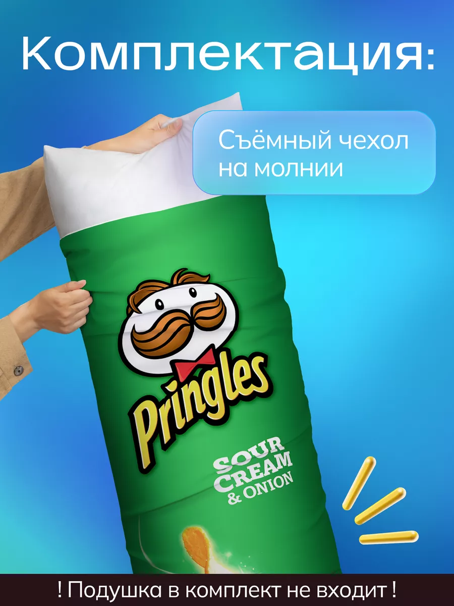 Mr_D Самодельный киске по Pringles - гей порно видео онлайн