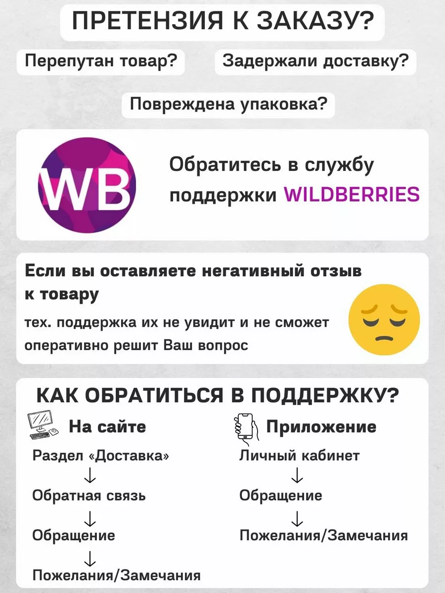 Часы настольные электронные от сети с подсветкой термометром Textile Son  190025531 купить за 813 ₽ в интернет-магазине Wildberries