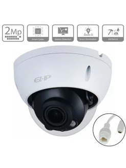 Камера видеонаблюдения уличная EZ-IPC-D4B20P-ZS 2.8 мм 1080P EZ-IP 190029349 купить за 4 668 ₽ в интернет-магазине Wildberries