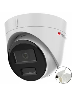 Камера видеонаблюдения уличная IP DS-I253M(C) 2.8 мм 1080P HiWatch 190030702 купить за 7 558 ₽ в интернет-магазине Wildberries