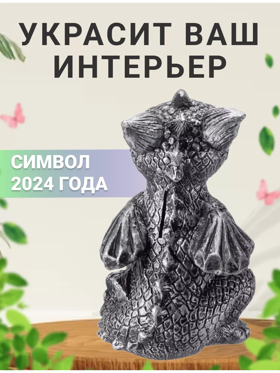 Новогодние поделки своими руками на 2024 год