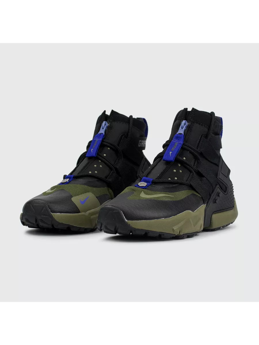 Nike huarache hotsell gripp big kid