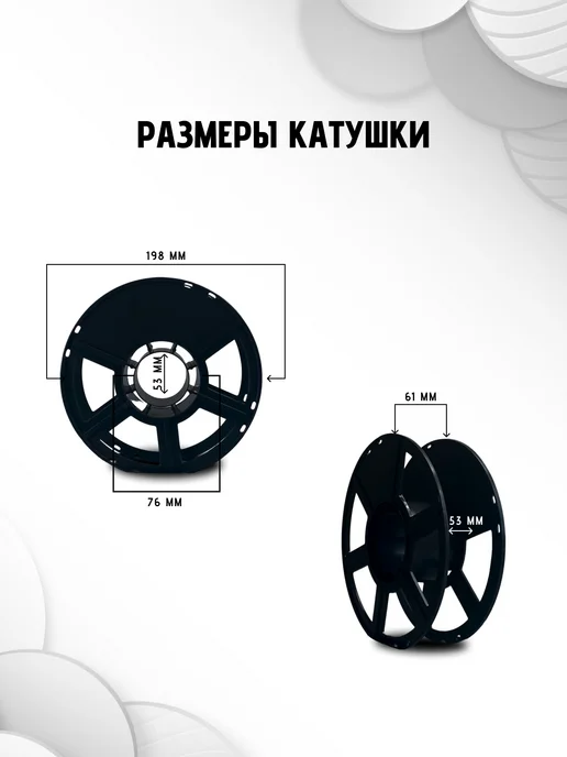 НИТ Пластик для 3D принтера PLA 1.75 мм 1 кг мраморный, 1 кг, фото 4