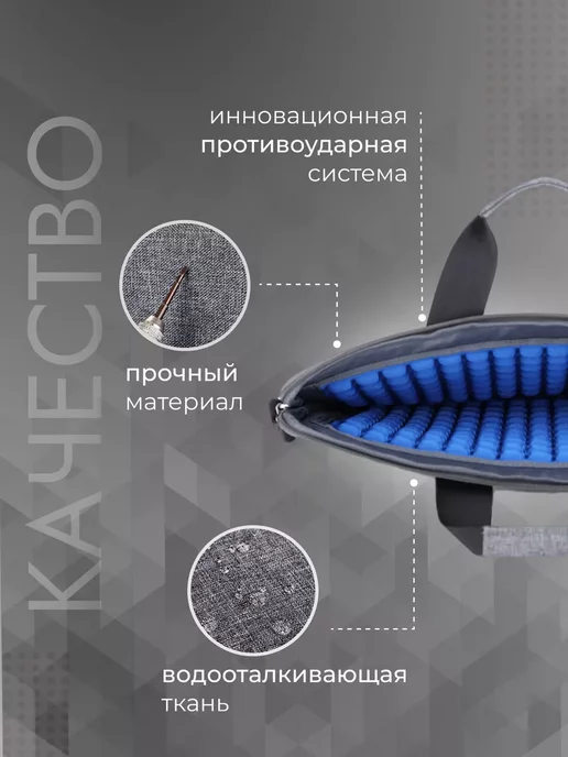 OVERJOY Сумка для ноутбука 13,3 дюймов, черный, фото 3