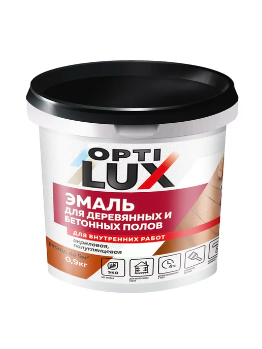 OPTILUX Эмаль акриловая для полов Серый Лен (0,9кг), 900 г, фото 4