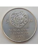 Норвегия 5 крон 1995 1000 лет чеканке монет Норвегии 190051443 купить за 465 ₽ в интернет‑магазине Wildberries